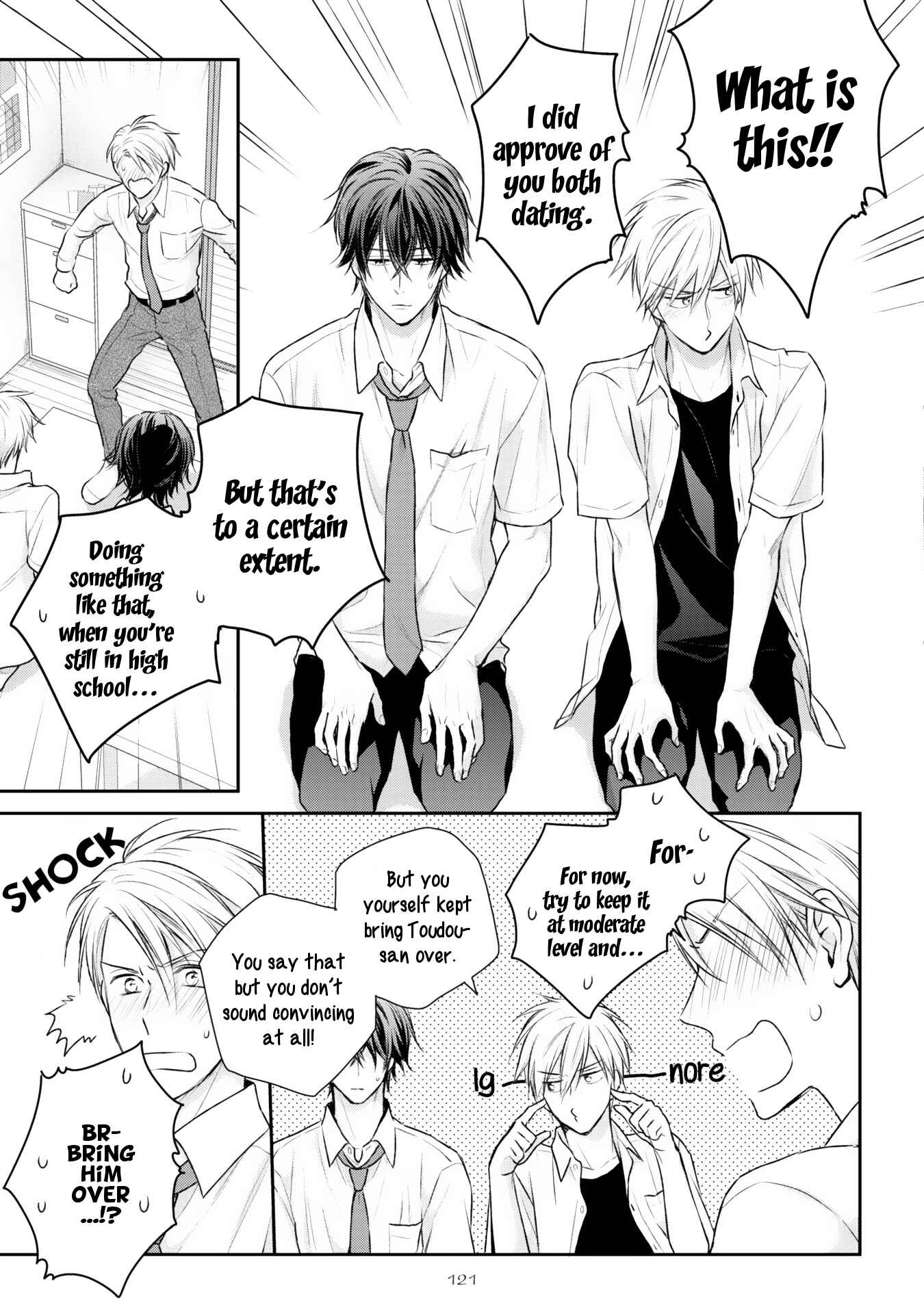 Page 6 Chapter 5 Renai Nante Itashimasen!