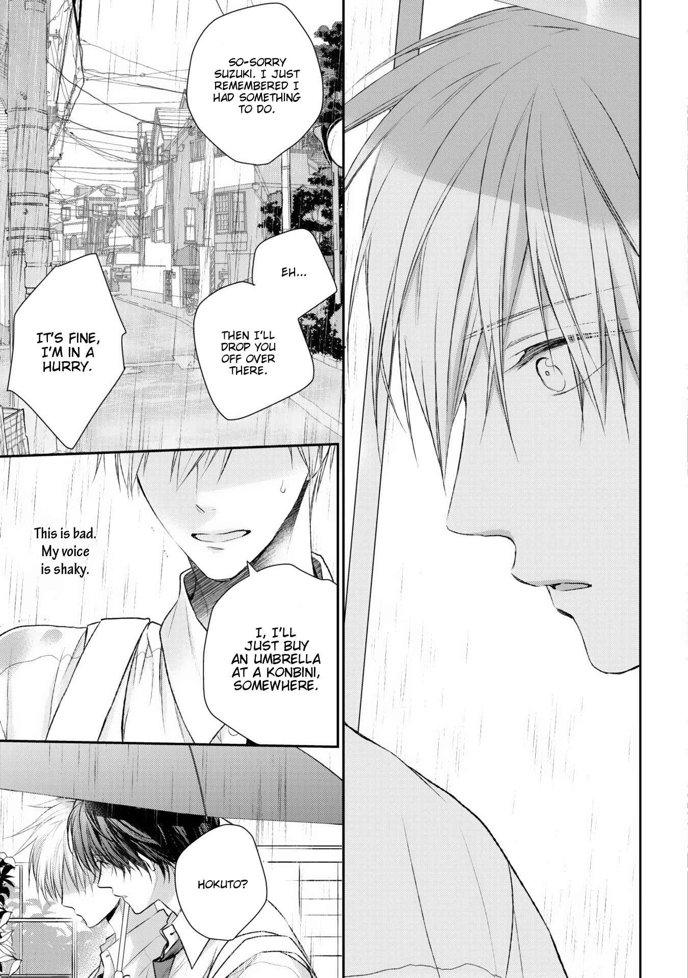 Page 18 Chapter 2 Renai Nante Itashimasen!