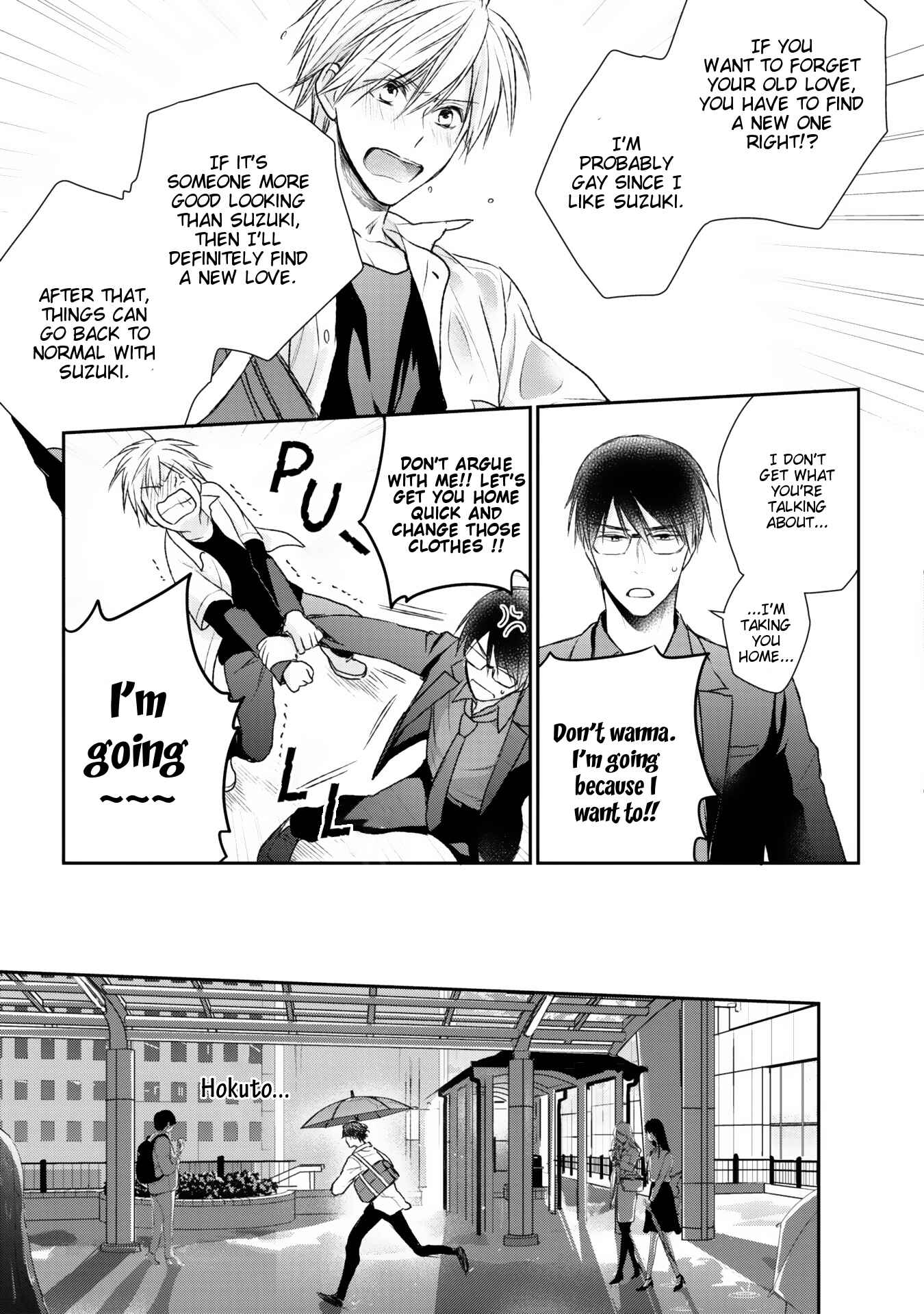 Page 22 Chapter 2 Renai Nante Itashimasen!