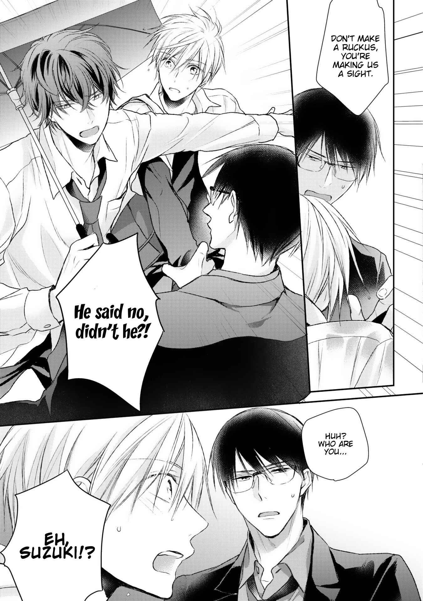 Page 24 Chapter 2 Renai Nante Itashimasen!