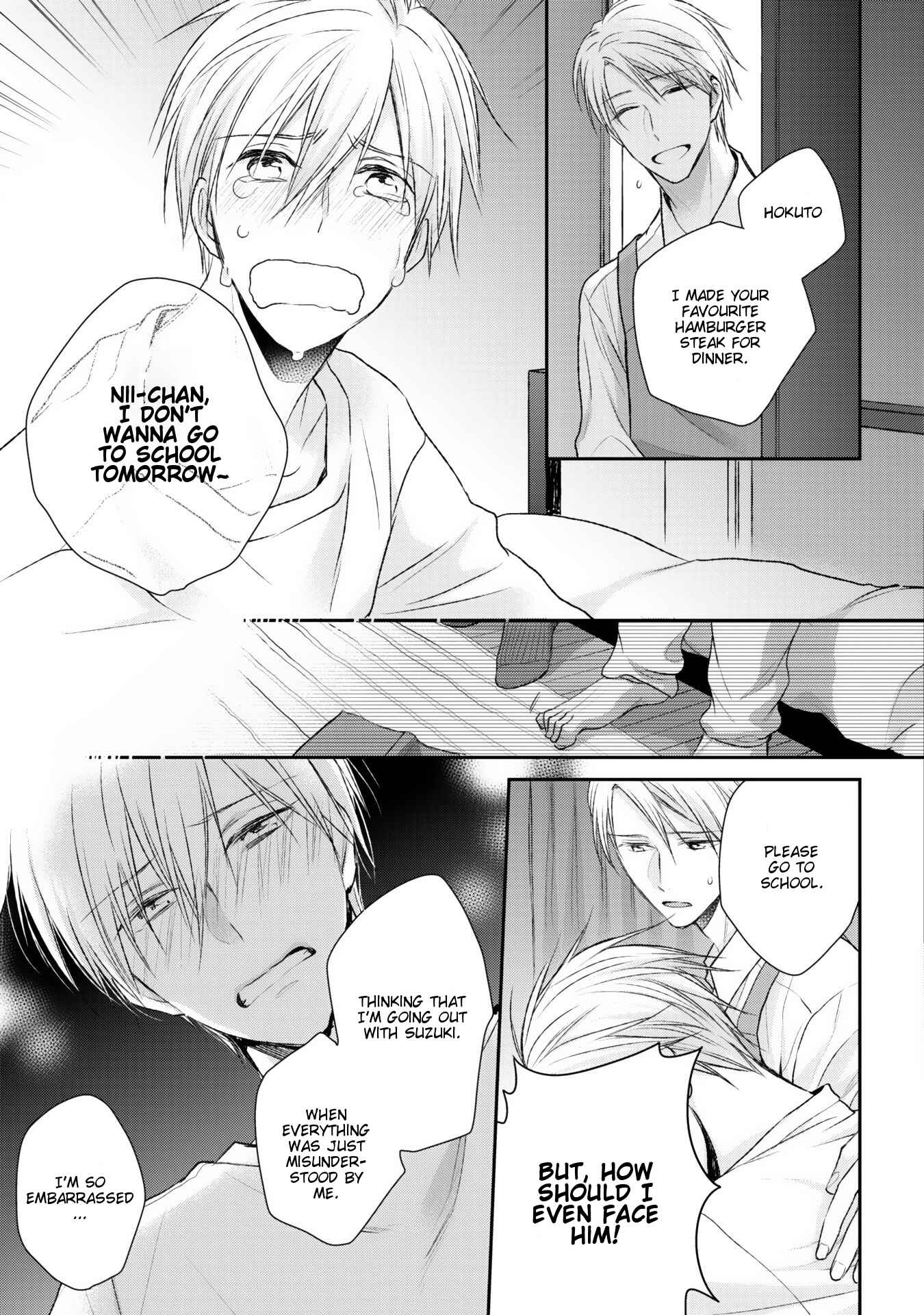 Page 4 Chapter 2 Renai Nante Itashimasen!