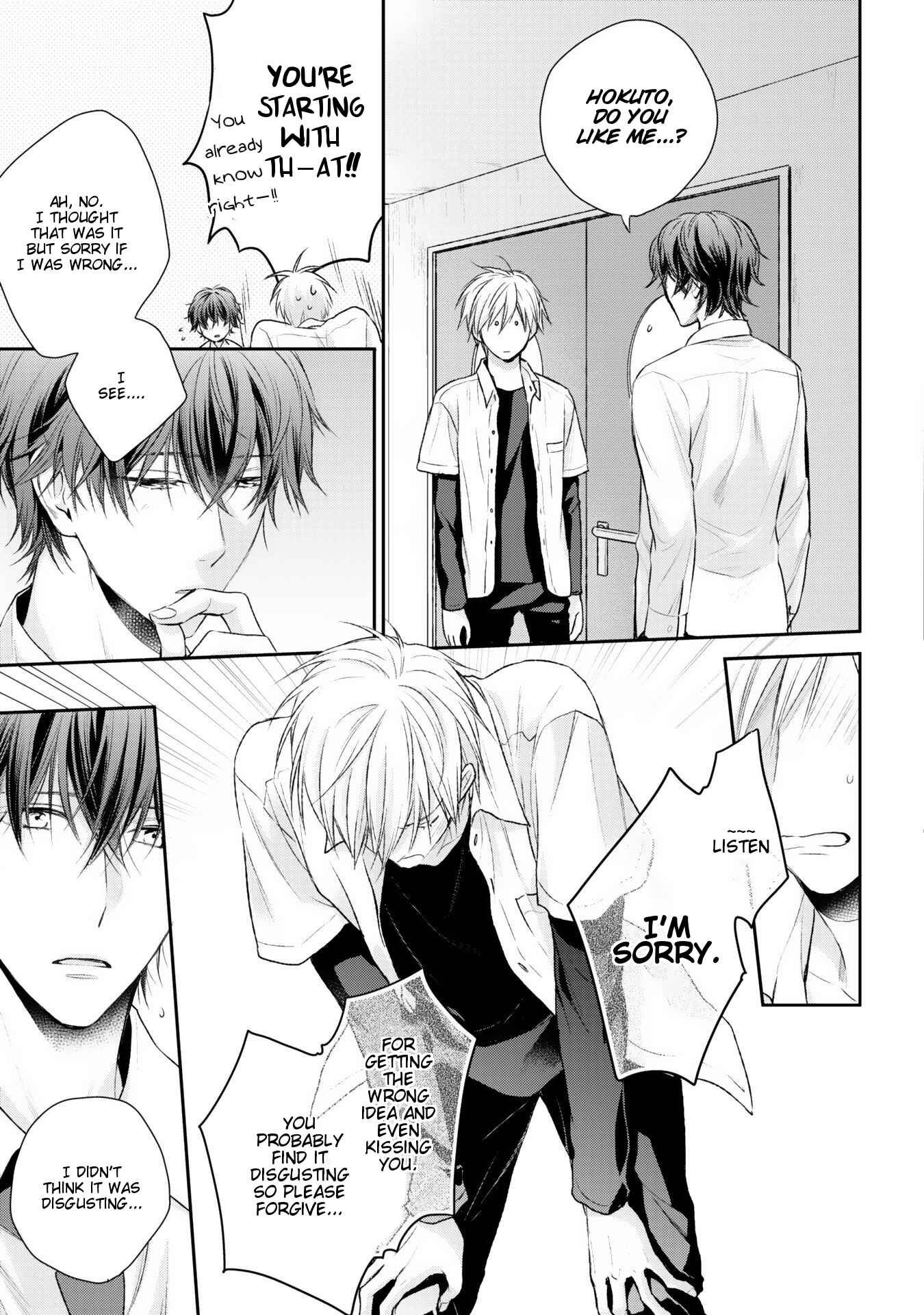 Page 8 Chapter 2 Renai Nante Itashimasen!