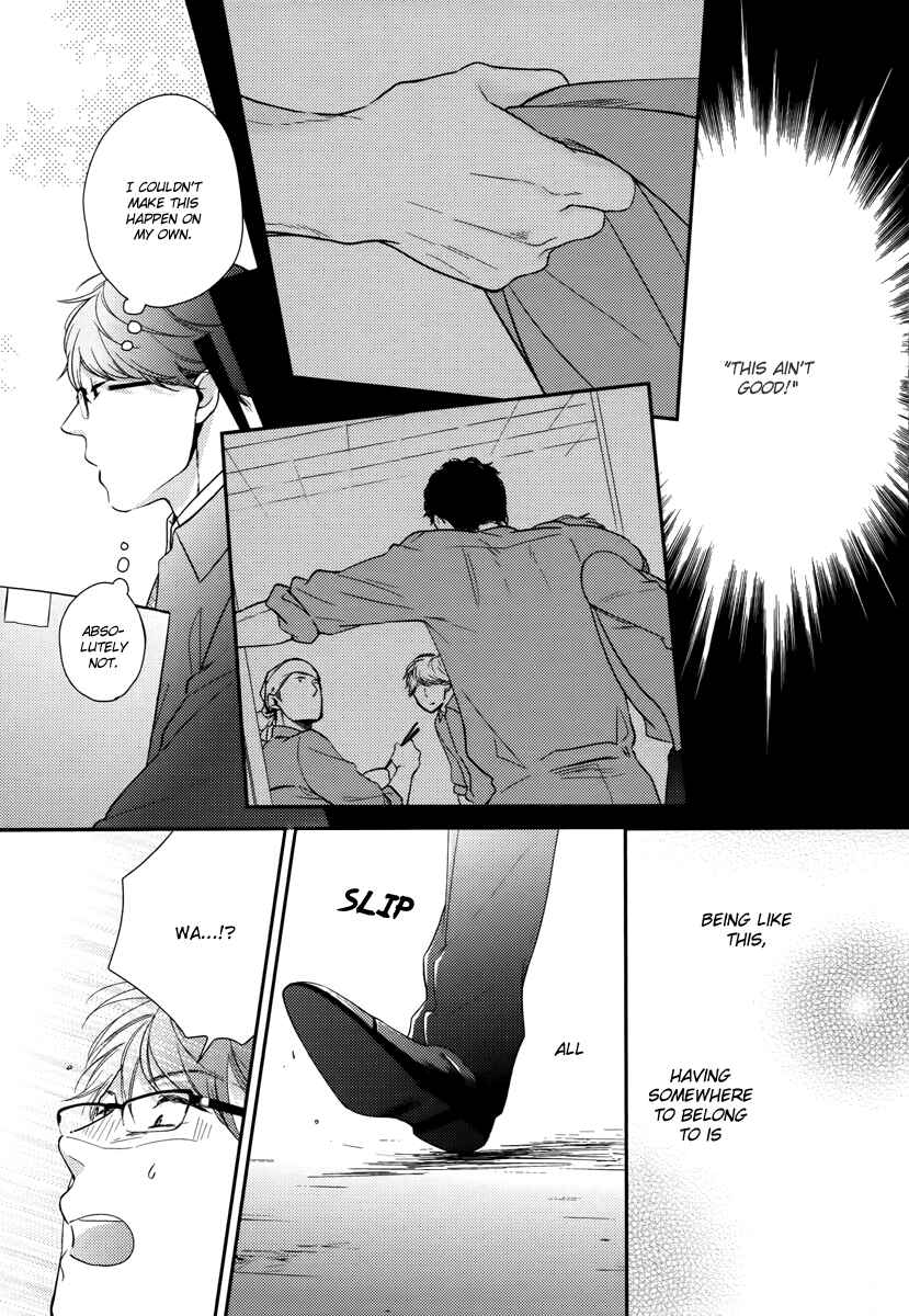 Page 14 Chapter 1 Konomi ja Naka to
