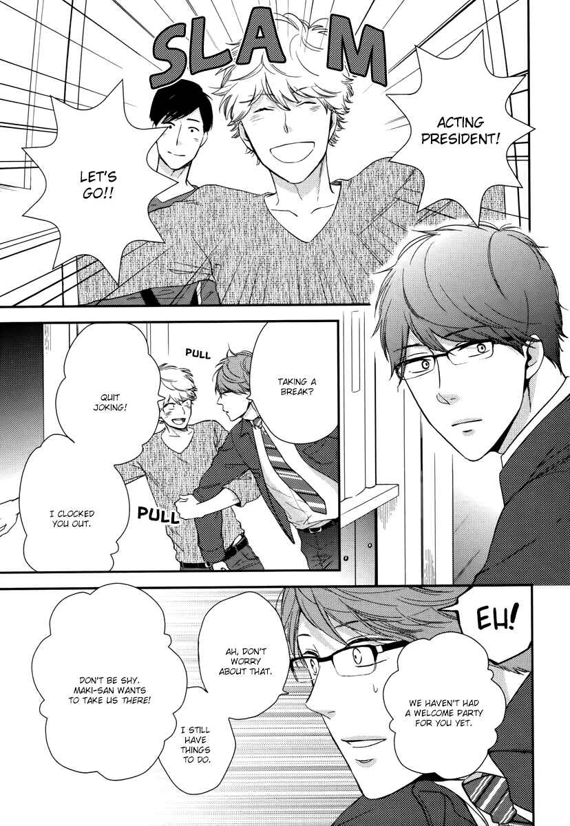 Page 24 Chapter 1 Konomi ja Naka to