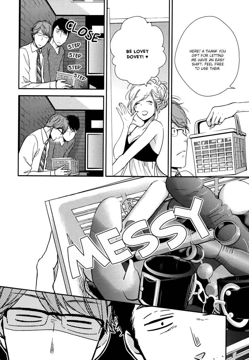 Page 27 Chapter 1 Konomi ja Naka to
