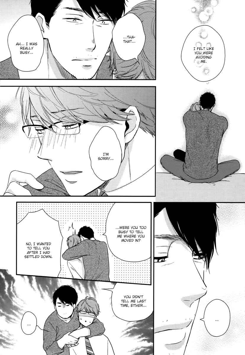 Page 29 Chapter 1 Konomi ja Naka to
