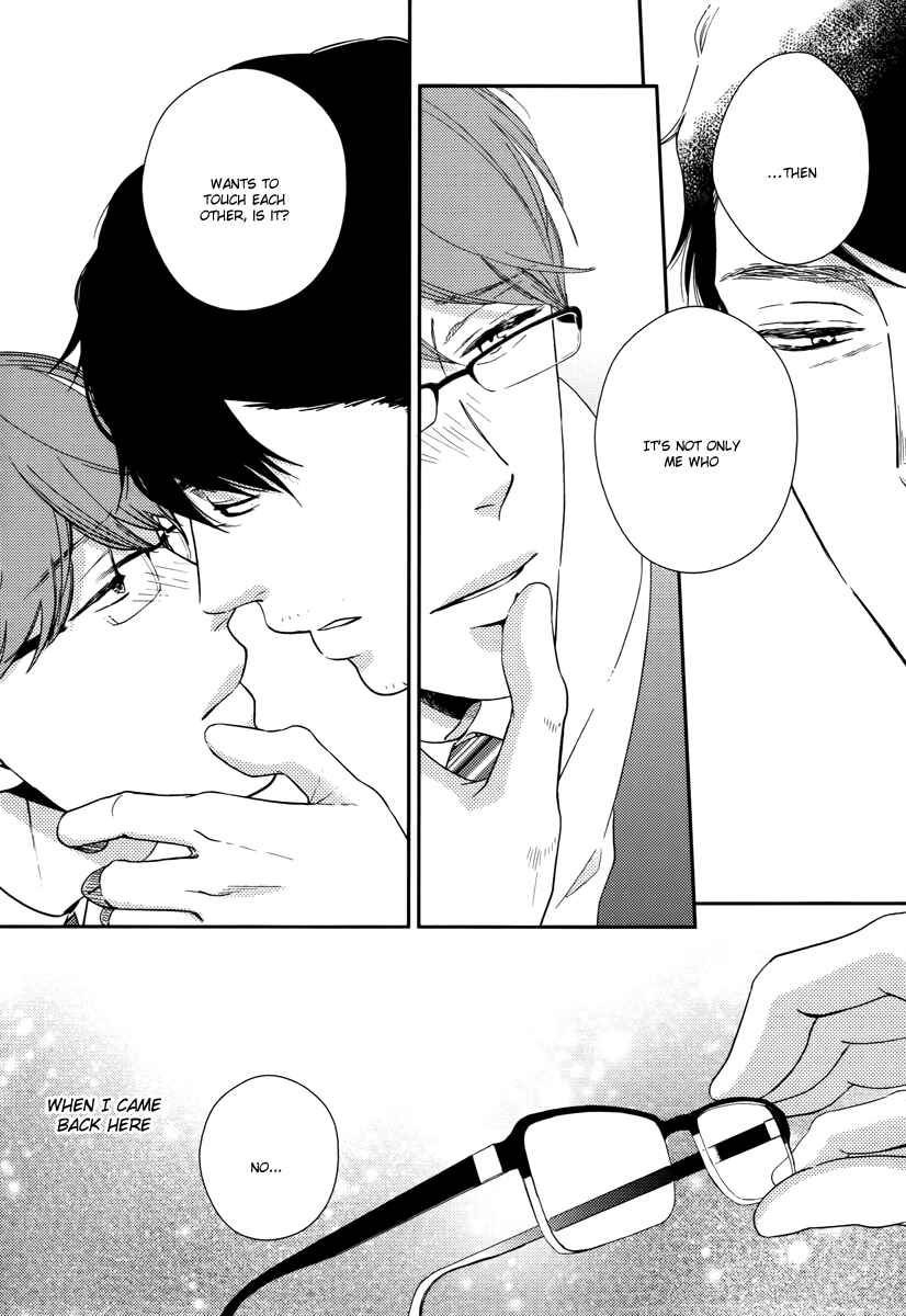 Page 31 Chapter 1 Konomi ja Naka to