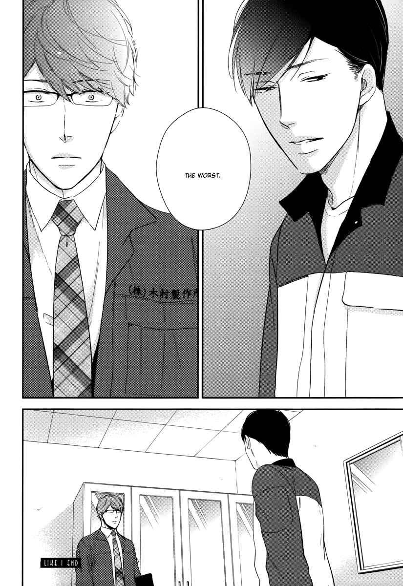 Page 39 Chapter 1 Konomi ja Naka to