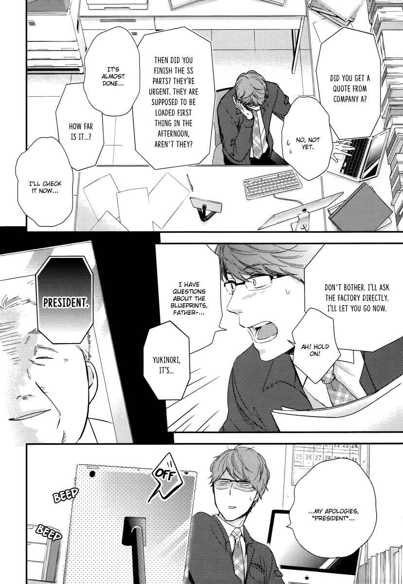 Page 9 Chapter 1 Konomi ja Naka to