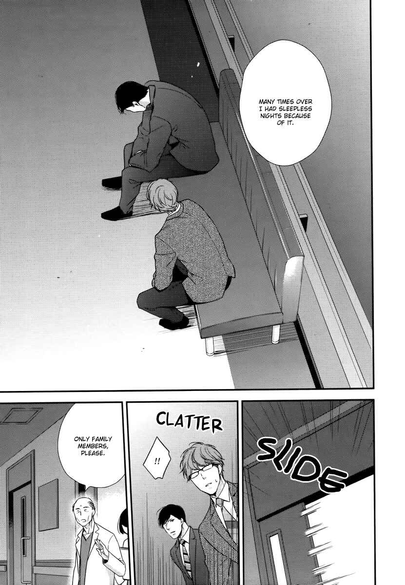 Page 14 Chapter 5 Konomi ja Naka to