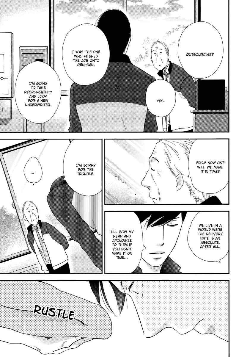 Page 20 Chapter 5 Konomi ja Naka to
