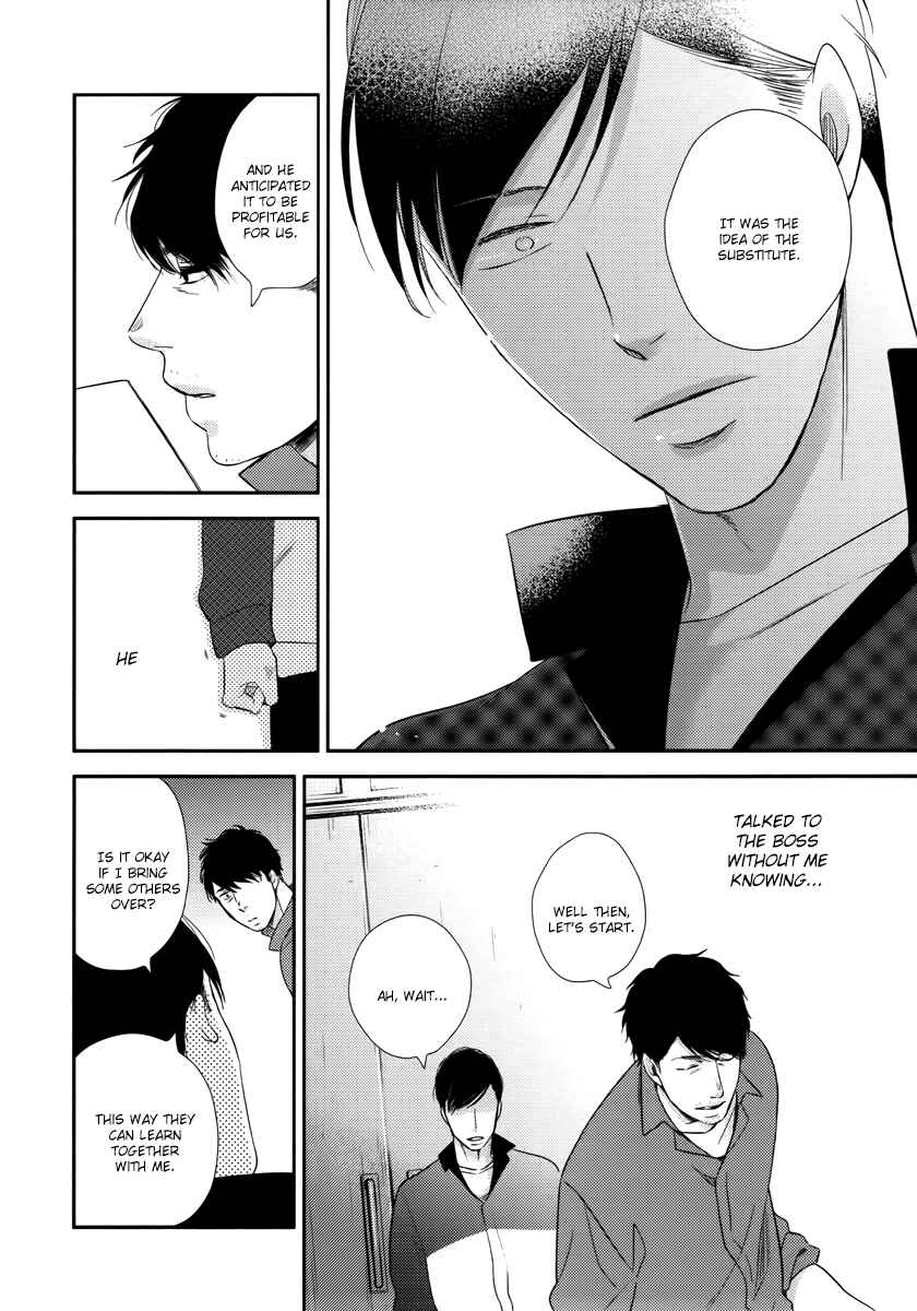 Page 25 Chapter 5 Konomi ja Naka to