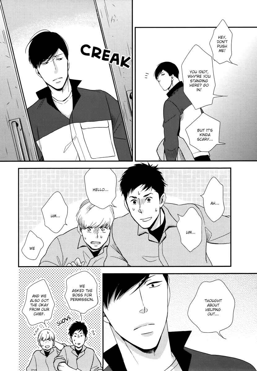 Page 27 Chapter 5 Konomi ja Naka to