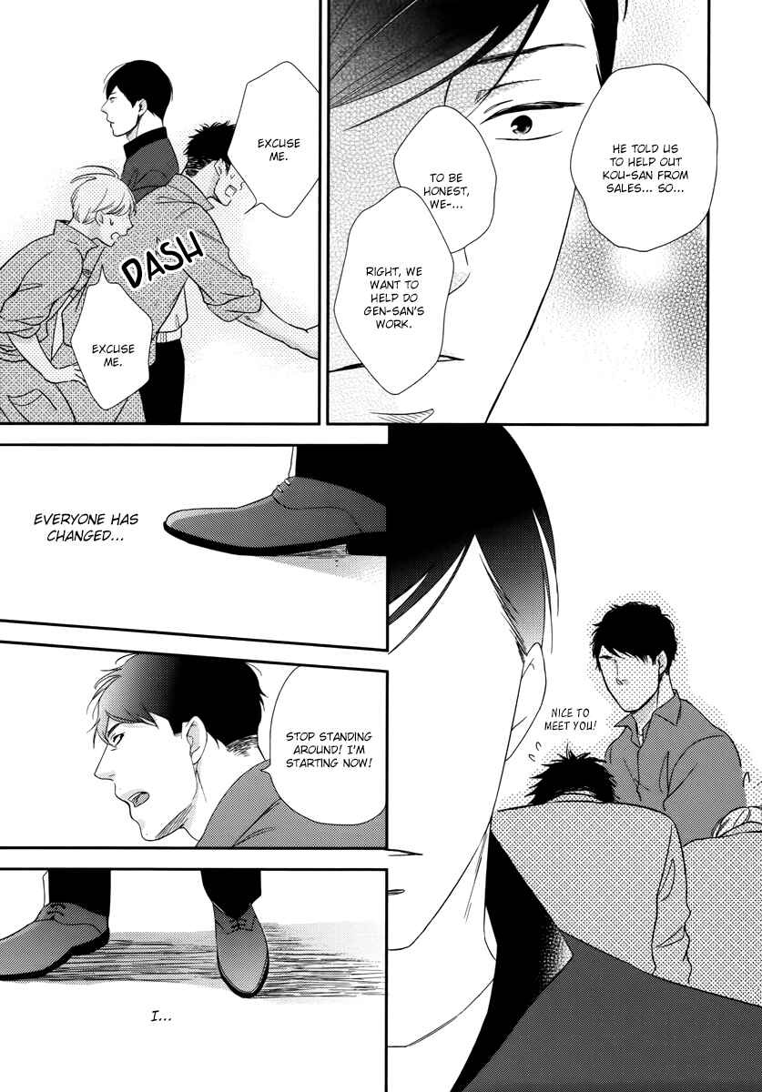 Page 28 Chapter 5 Konomi ja Naka to