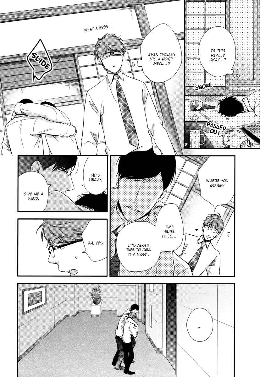 Page 35 Chapter 5 Konomi ja Naka to