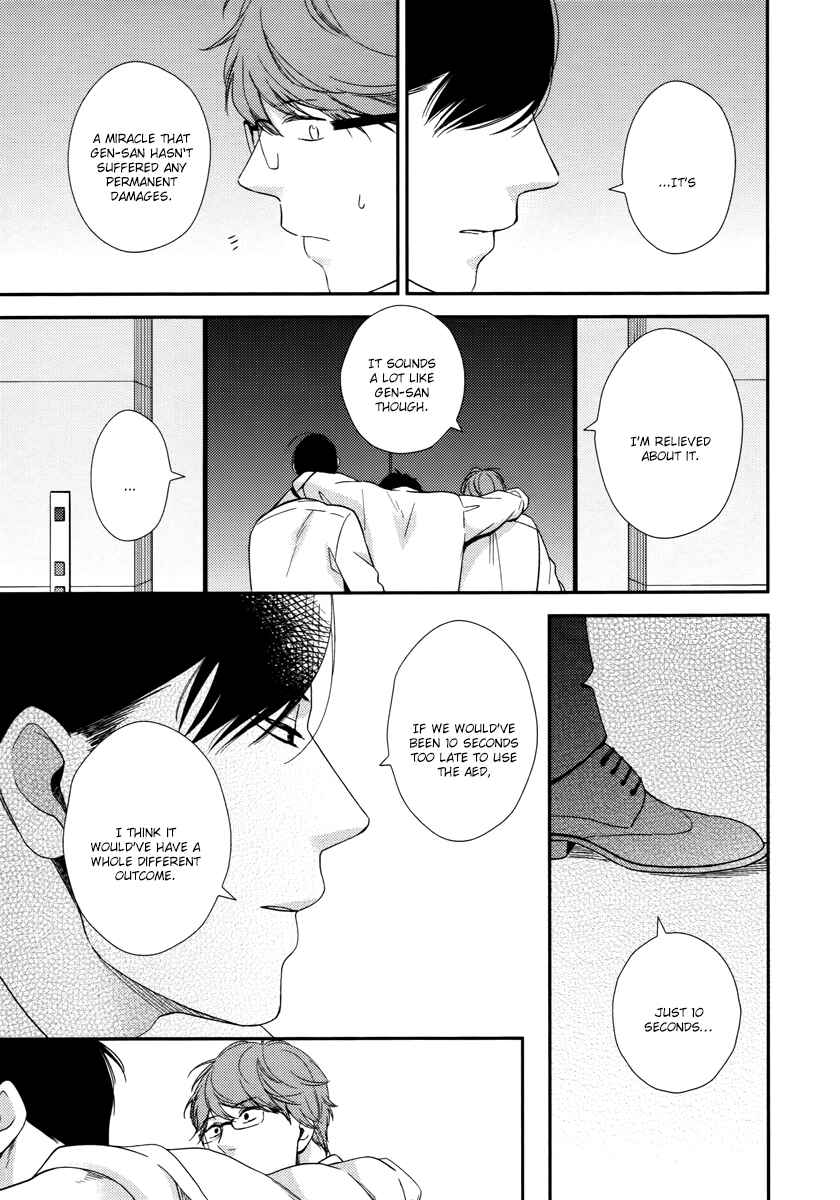 Page 36 Chapter 5 Konomi ja Naka to