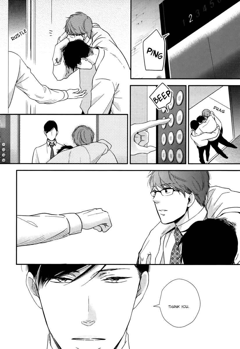 Page 37 Chapter 5 Konomi ja Naka to