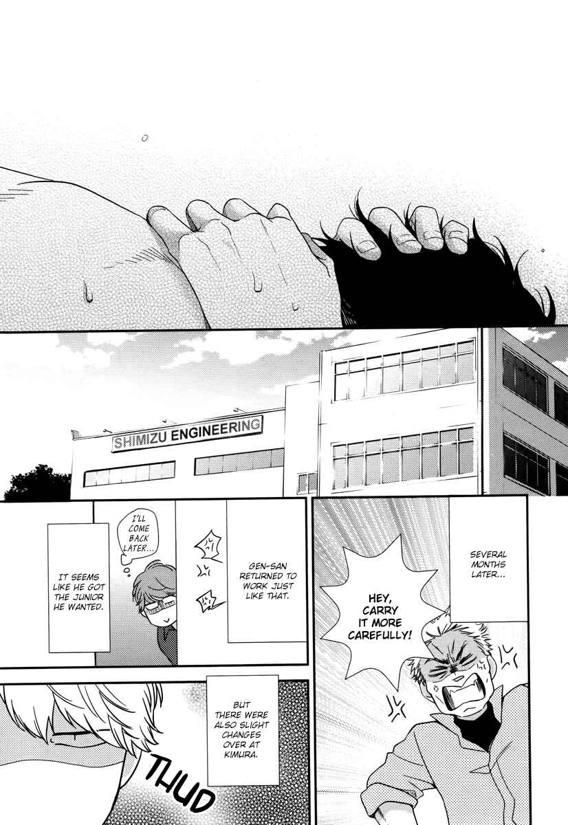 Page 44 Chapter 5 Konomi ja Naka to