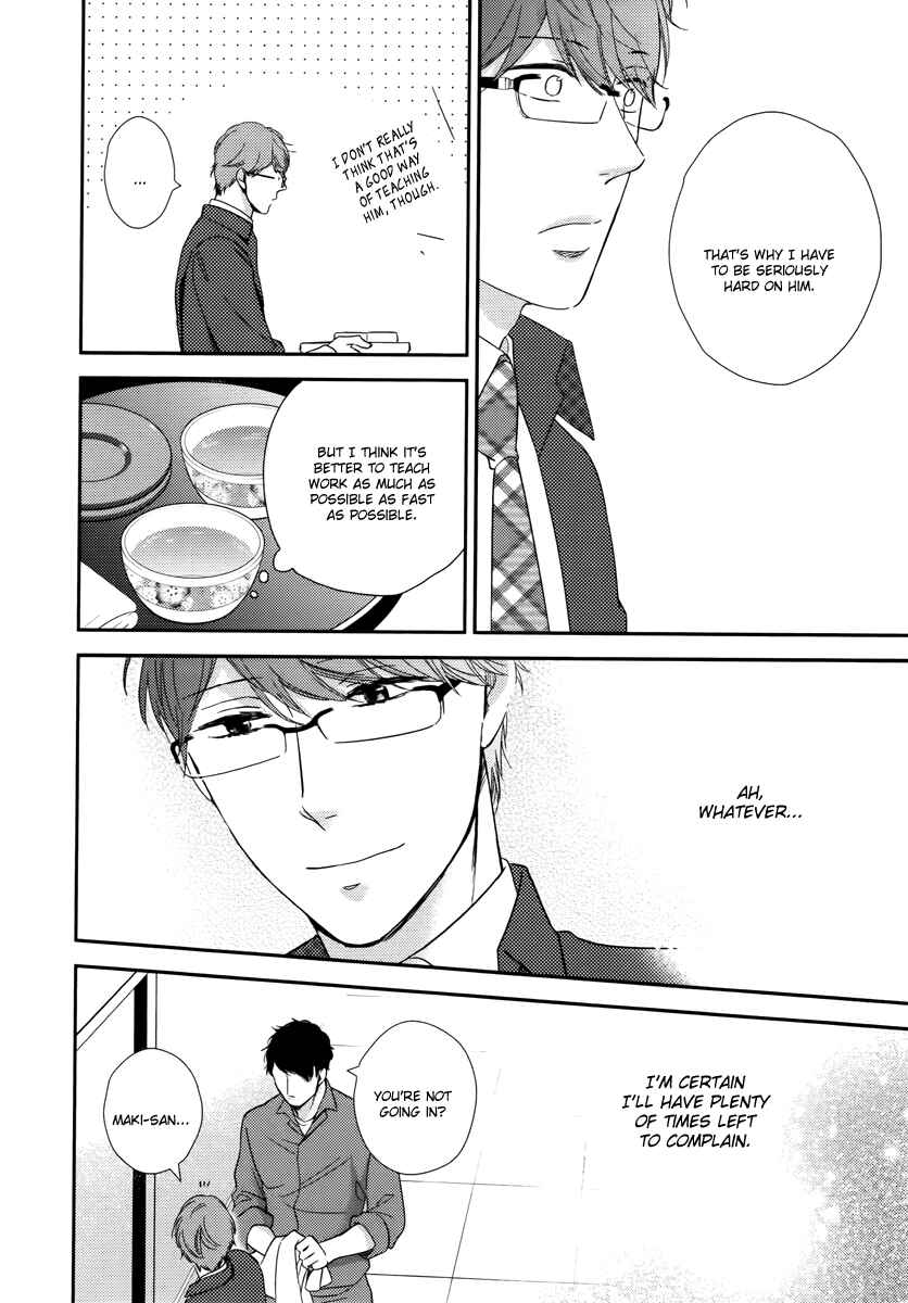 Page 47 Chapter 5 Konomi ja Naka to