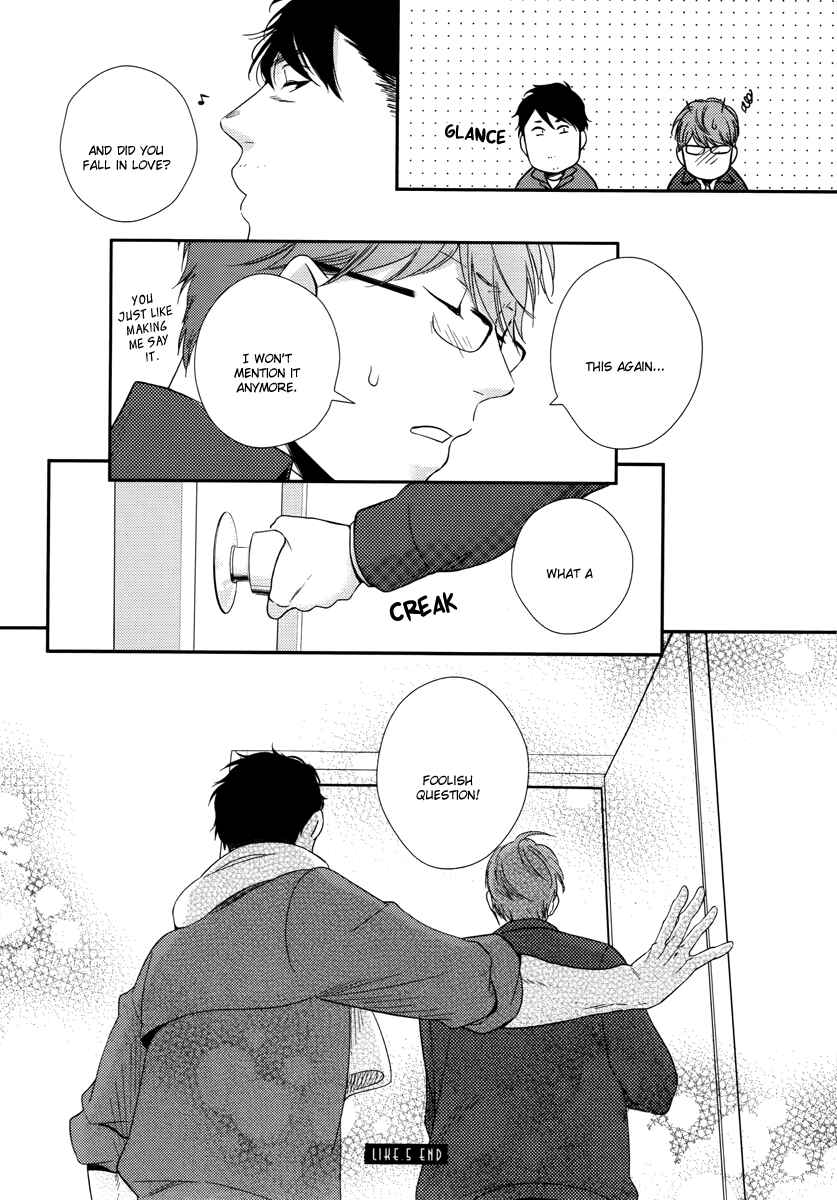 Page 49 Chapter 5 Konomi ja Naka to