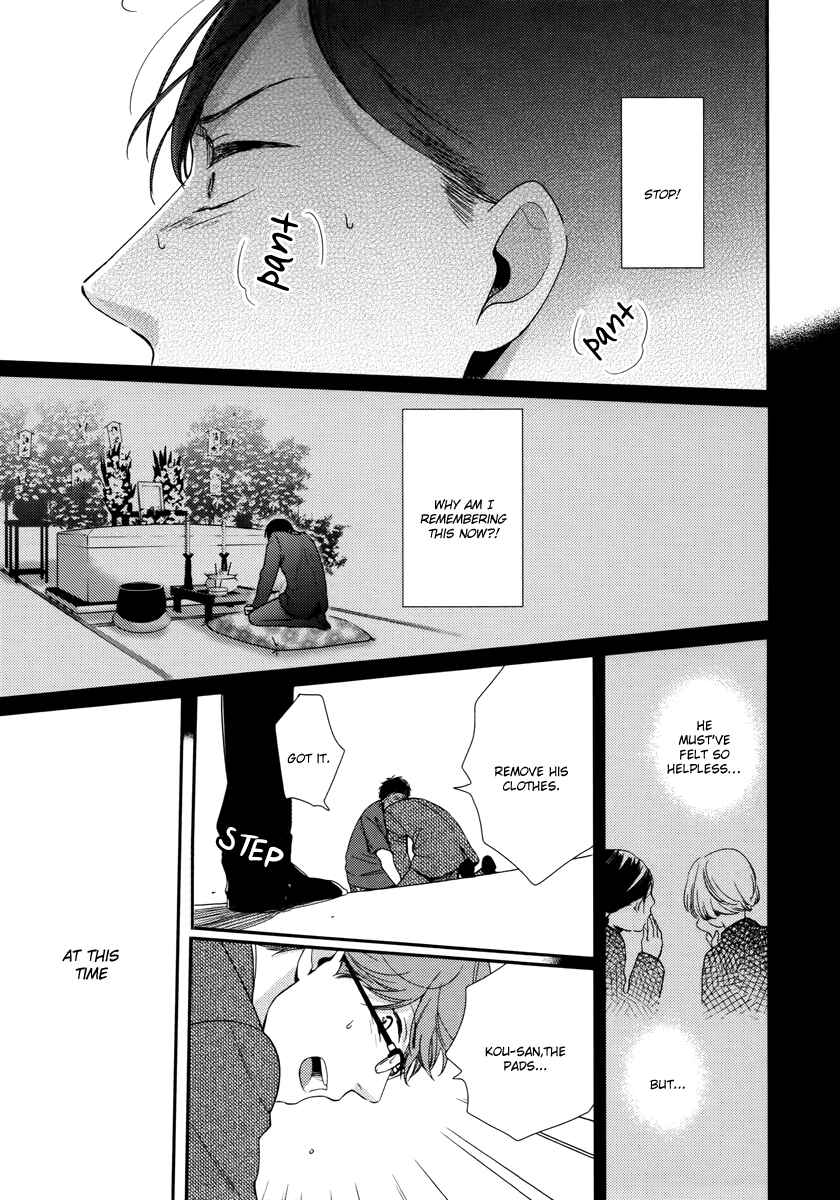 Page 8 Chapter 5 Konomi ja Naka to