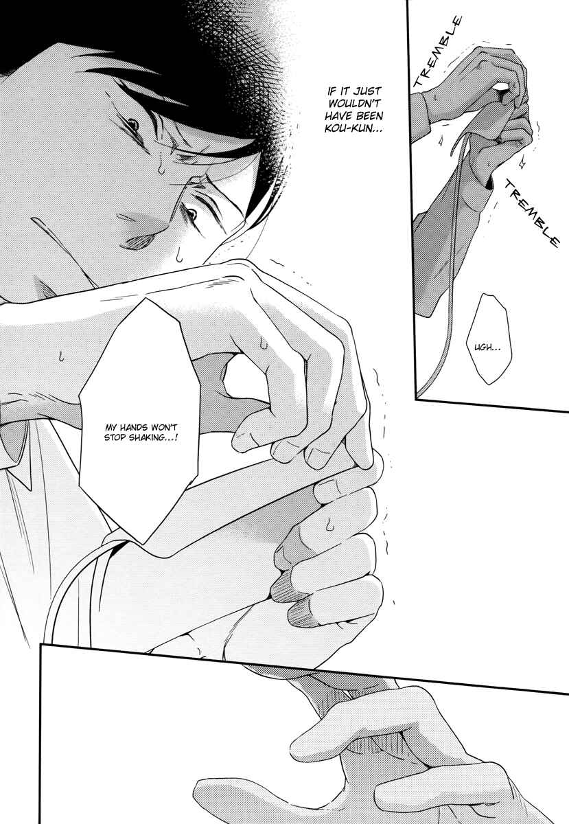 Page 9 Chapter 5 Konomi ja Naka to