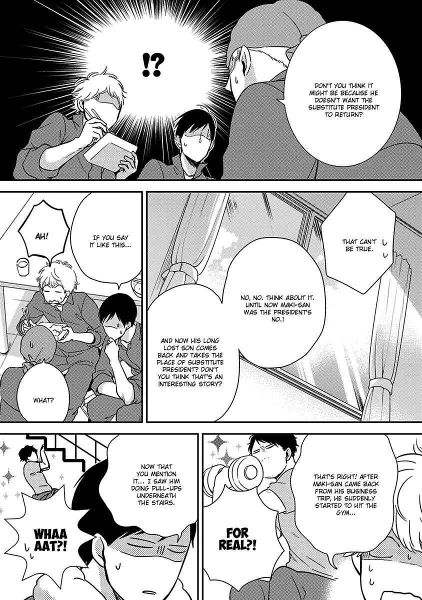 Page 3 Chapter 6.5 Konomi ja Naka to