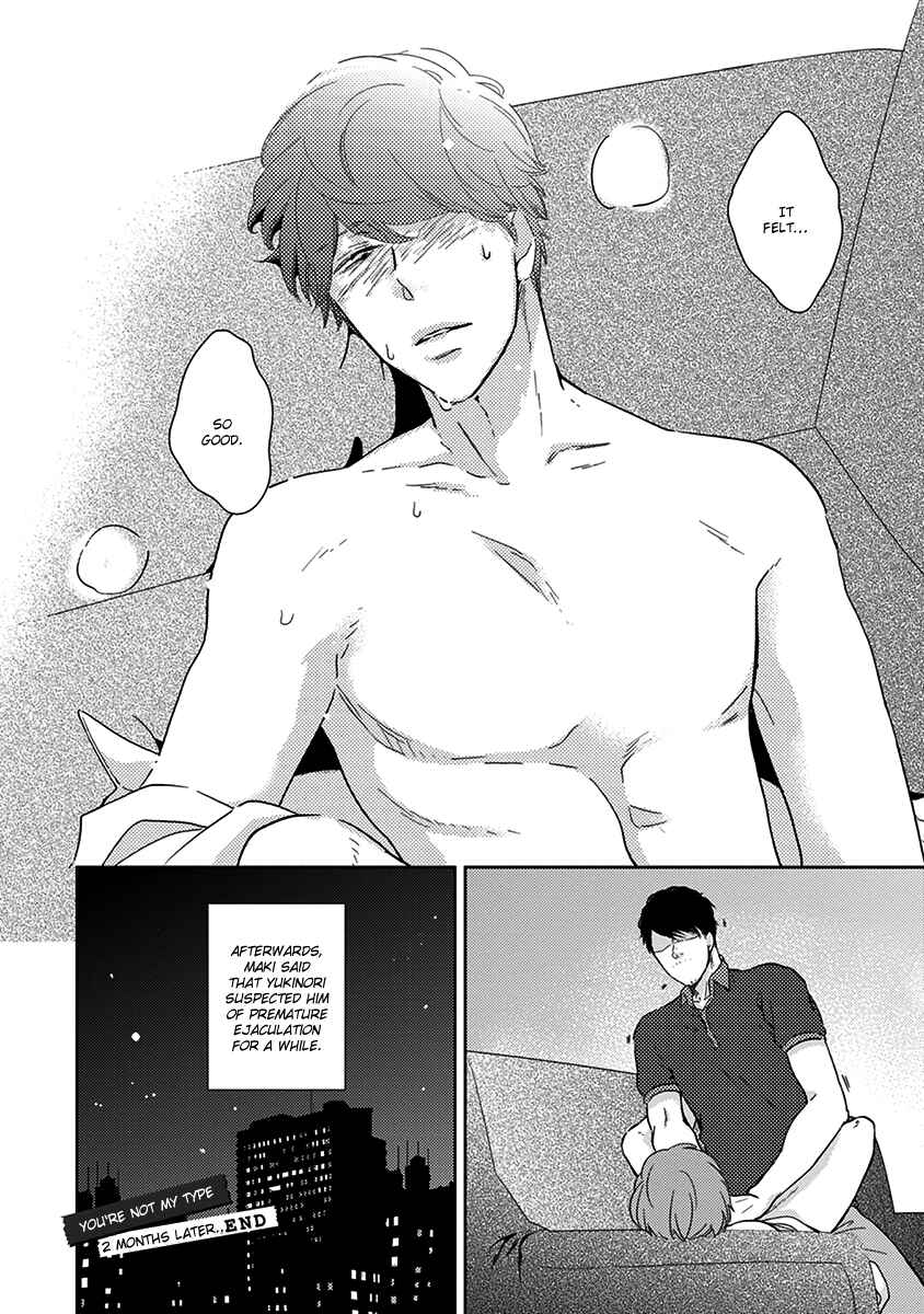 Page 21 Chapter 6 Konomi ja Naka to