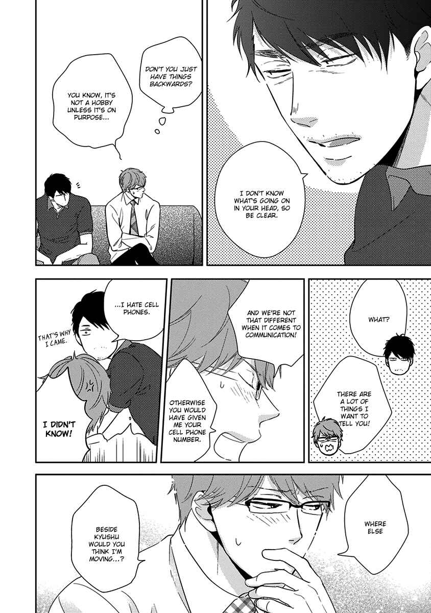 Page 9 Chapter 6 Konomi ja Naka to
