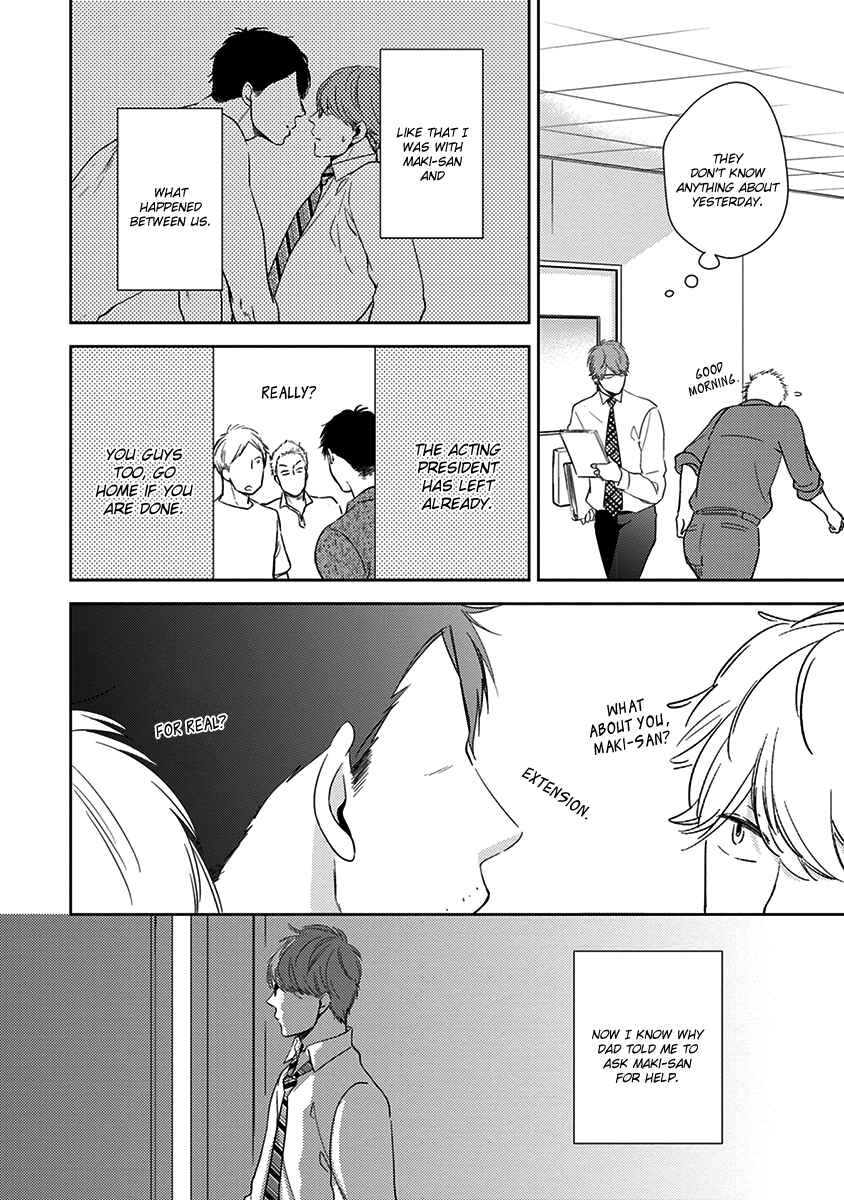 Page 11 Chapter 2 Konomi ja Naka to
