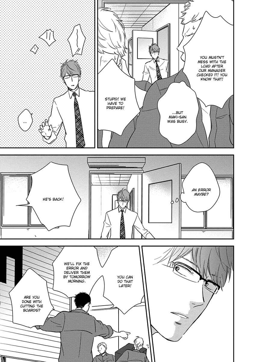 Page 16 Chapter 2 Konomi ja Naka to