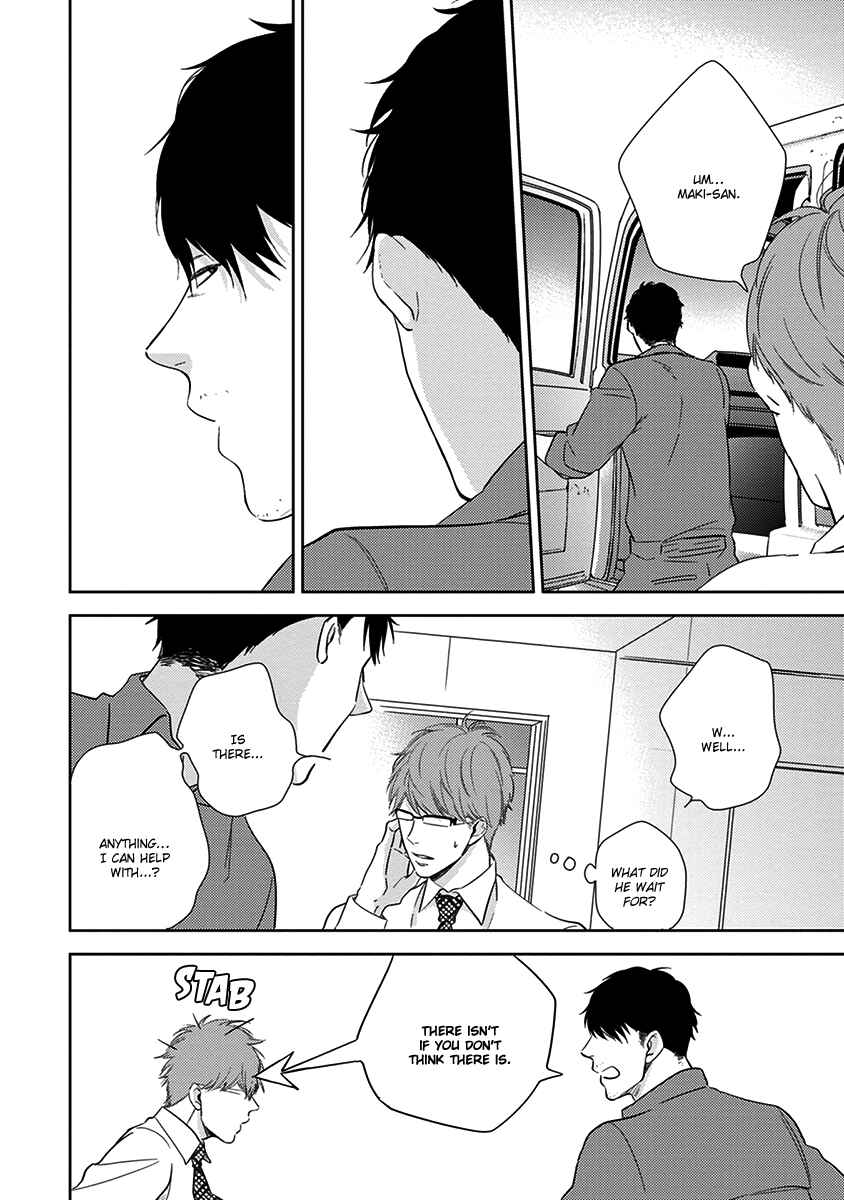 Page 17 Chapter 2 Konomi ja Naka to