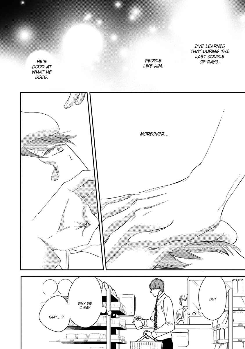 Page 21 Chapter 2 Konomi ja Naka to