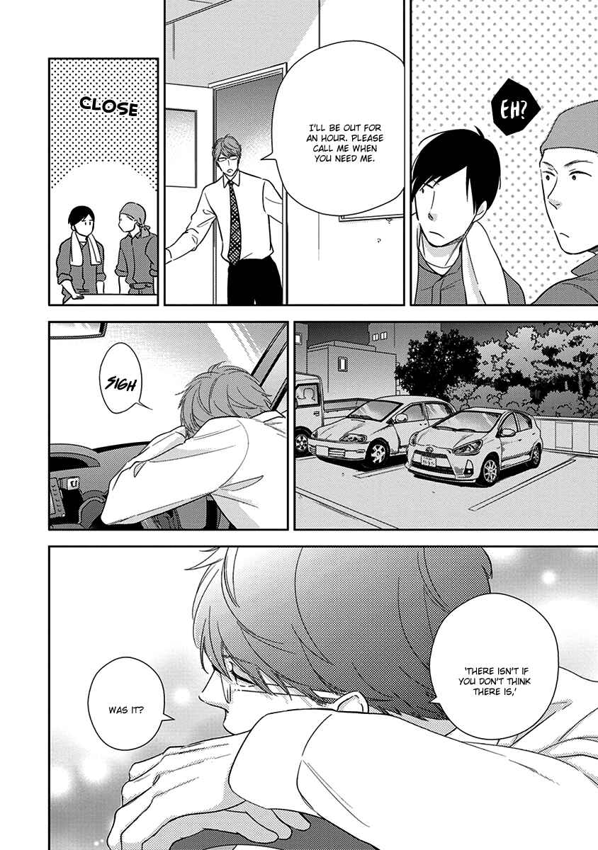 Page 23 Chapter 2 Konomi ja Naka to