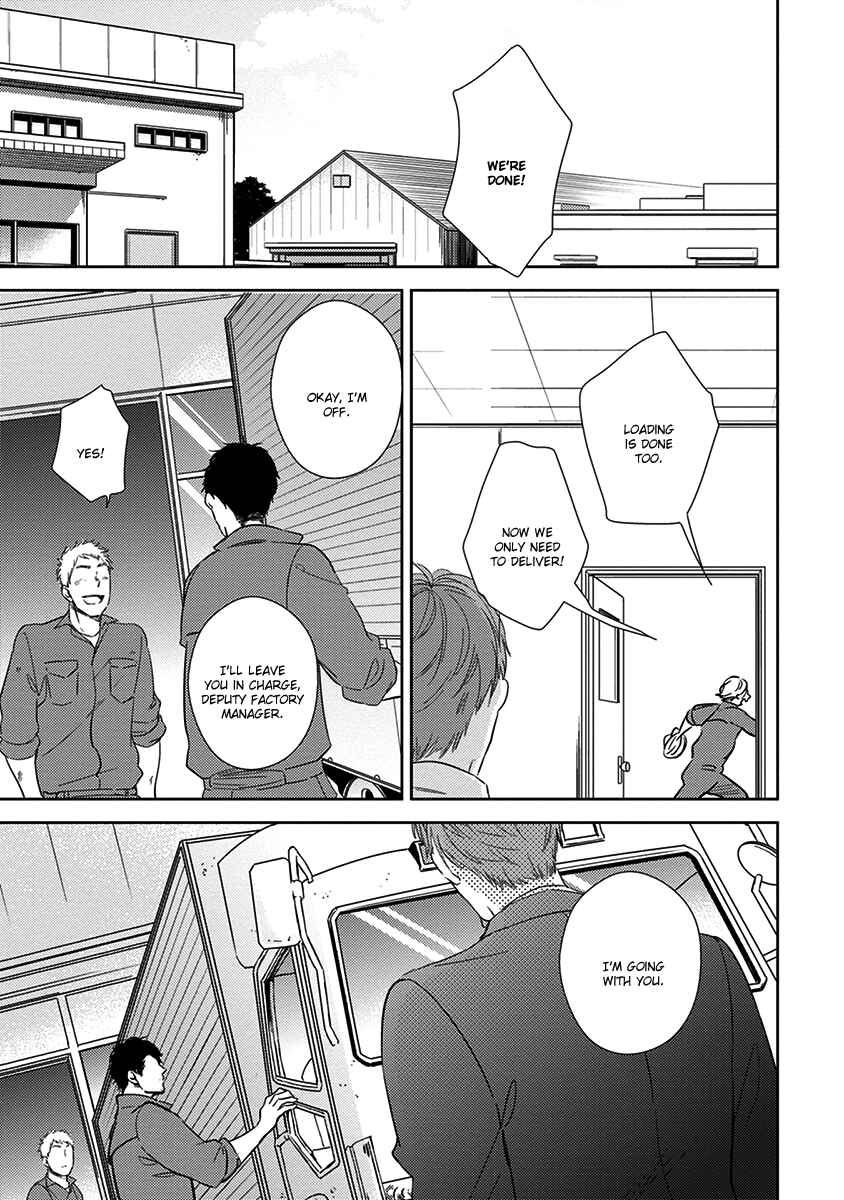 Page 24 Chapter 2 Konomi ja Naka to