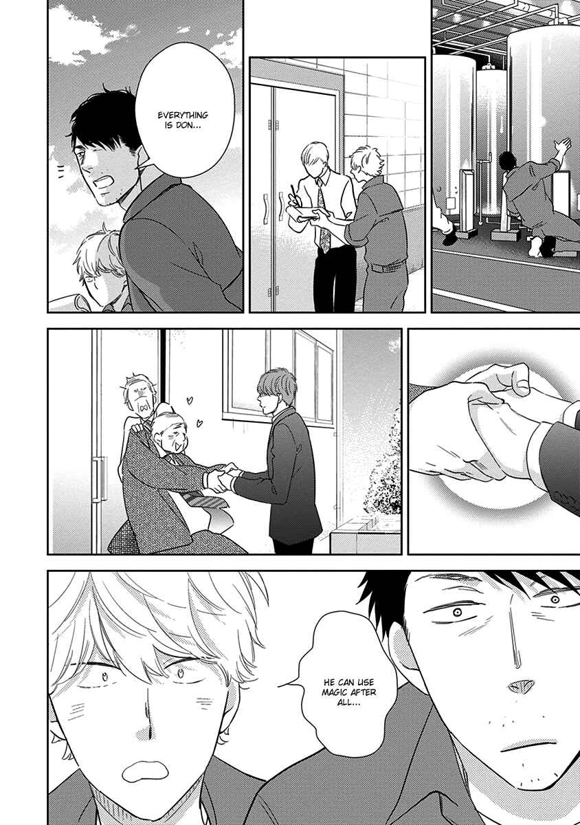 Page 27 Chapter 2 Konomi ja Naka to