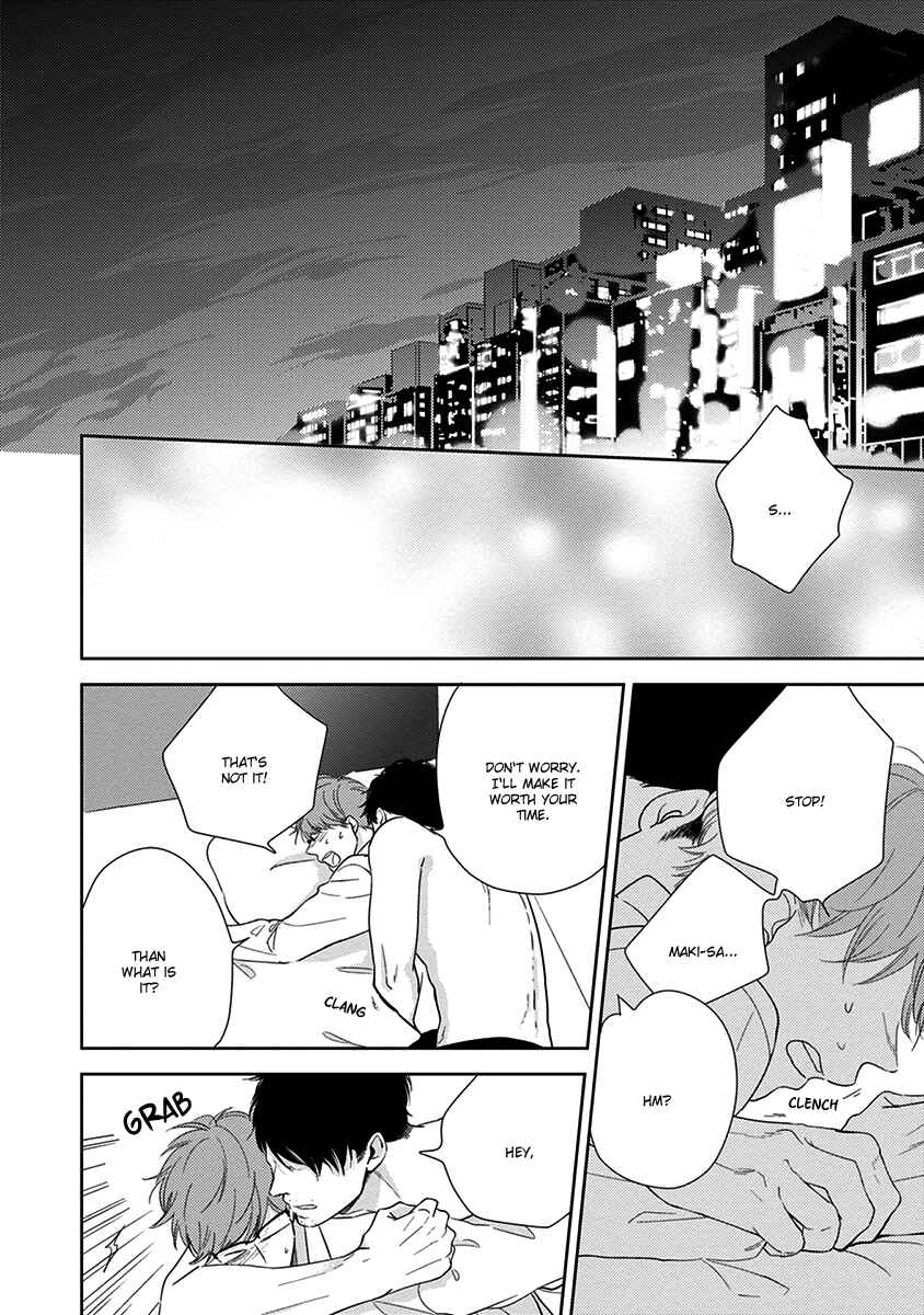 Page 3 Chapter 2 Konomi ja Naka to