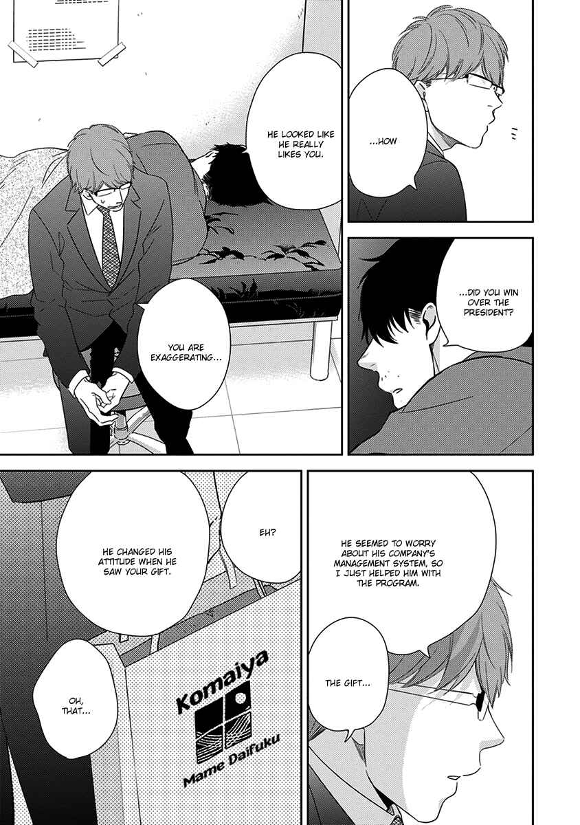 Page 30 Chapter 2 Konomi ja Naka to