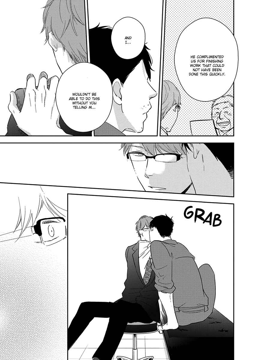 Page 32 Chapter 2 Konomi ja Naka to