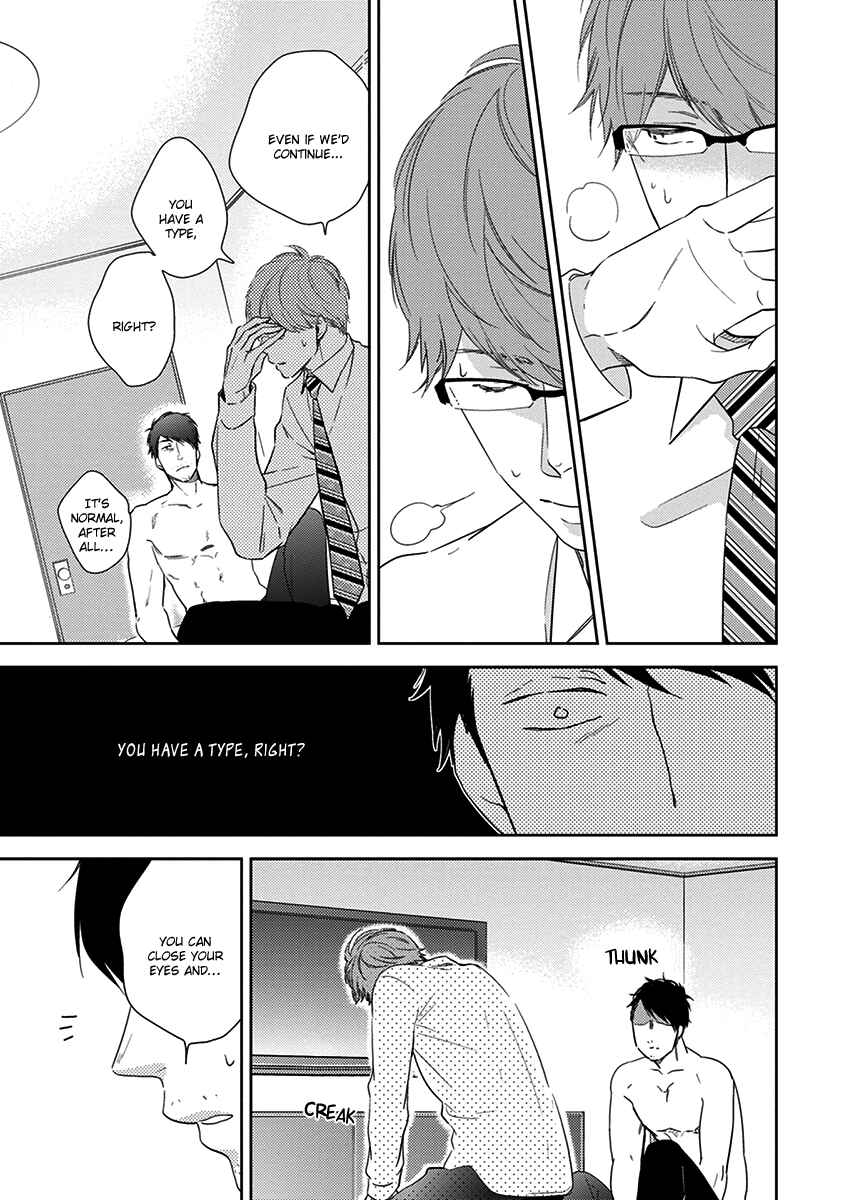 Page 6 Chapter 2 Konomi ja Naka to