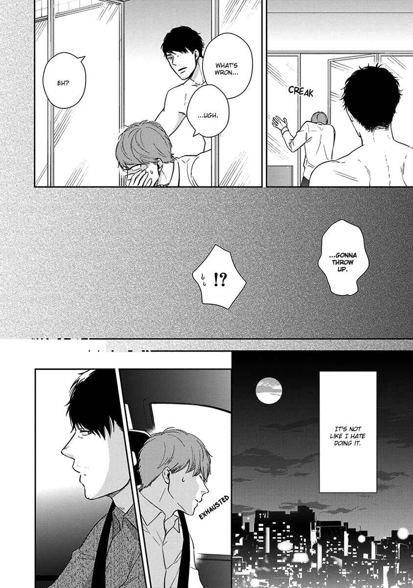 Page 7 Chapter 2 Konomi ja Naka to