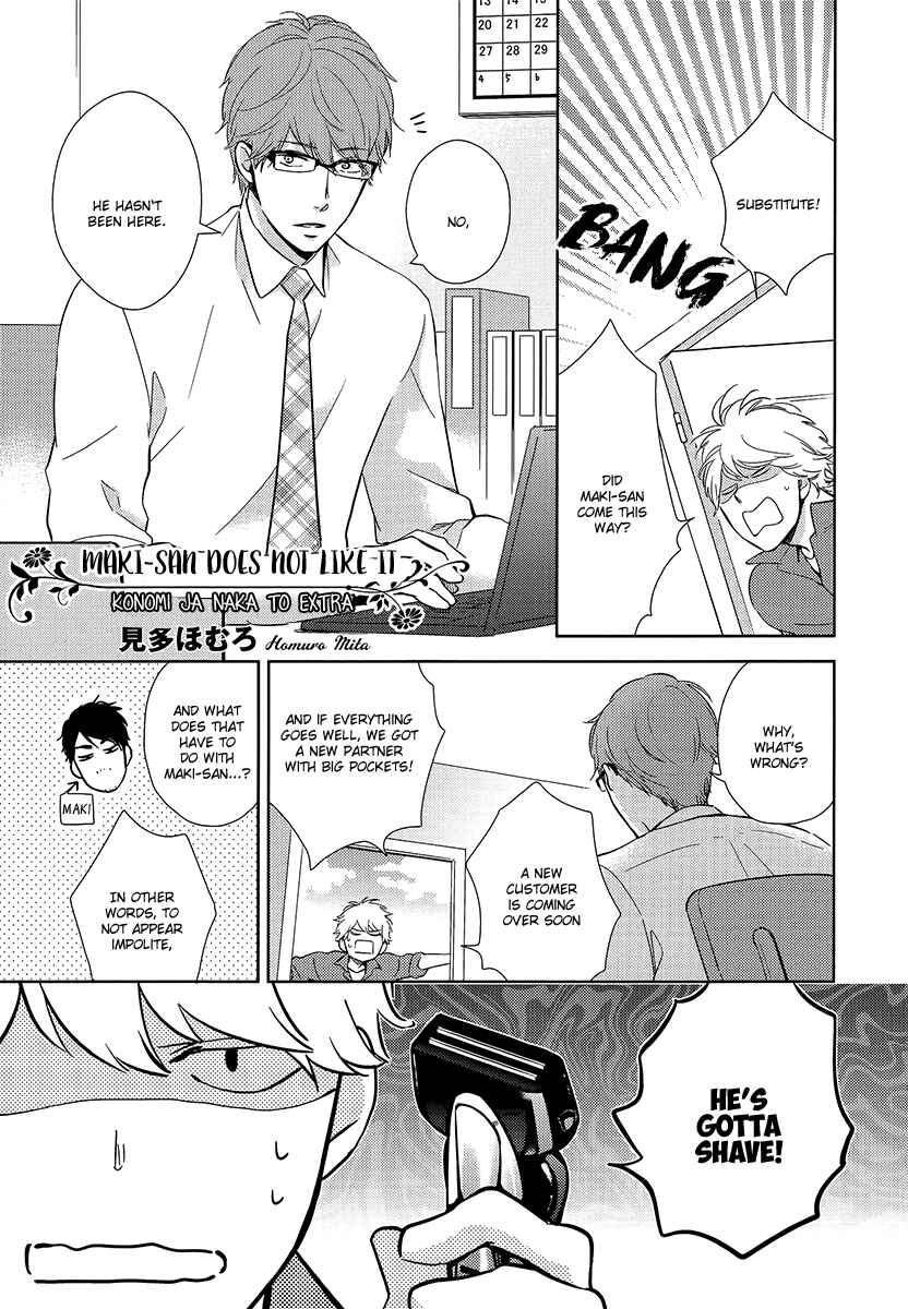 Page 2 Chapter 6.9 Konomi ja Naka to