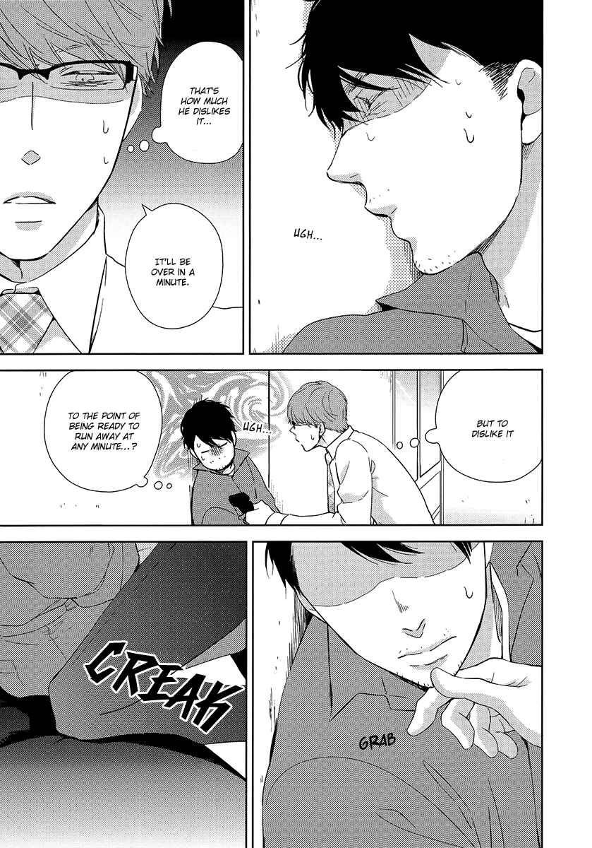 Page 6 Chapter 6.9 Konomi ja Naka to