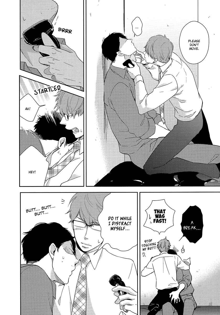 Page 7 Chapter 6.9 Konomi ja Naka to