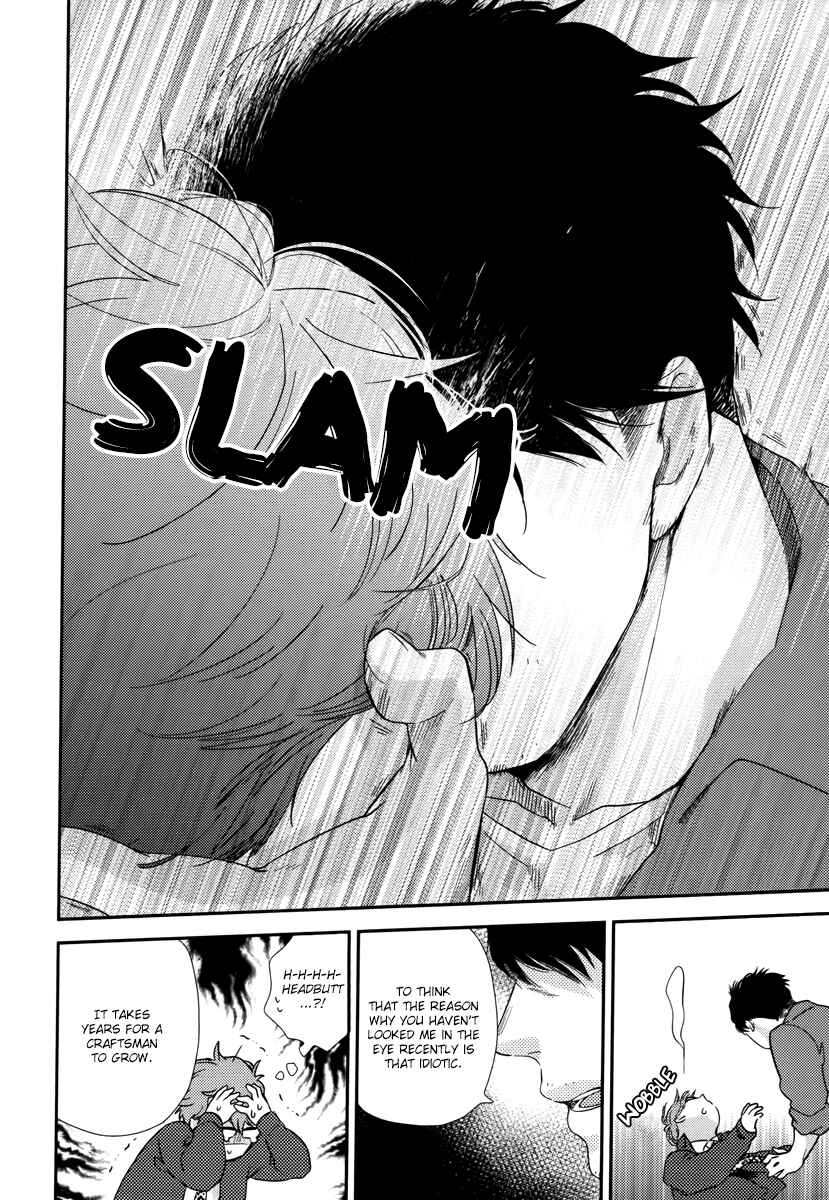Page 15 Chapter 3 Konomi ja Naka to