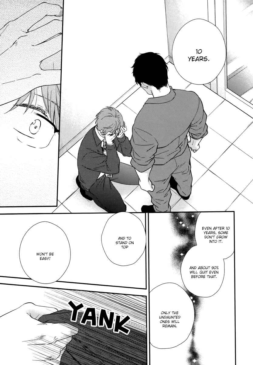Page 16 Chapter 3 Konomi ja Naka to