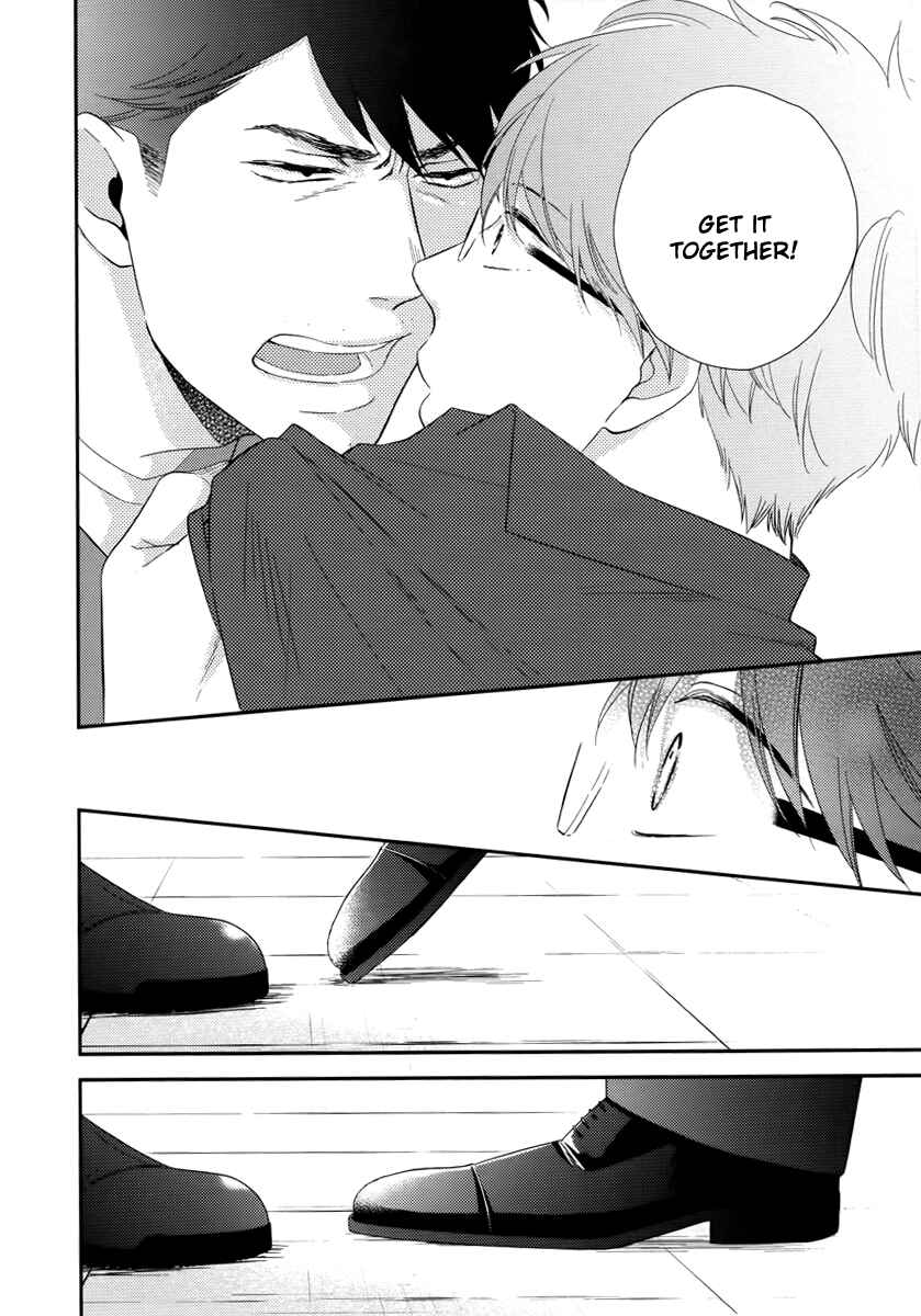 Page 17 Chapter 3 Konomi ja Naka to