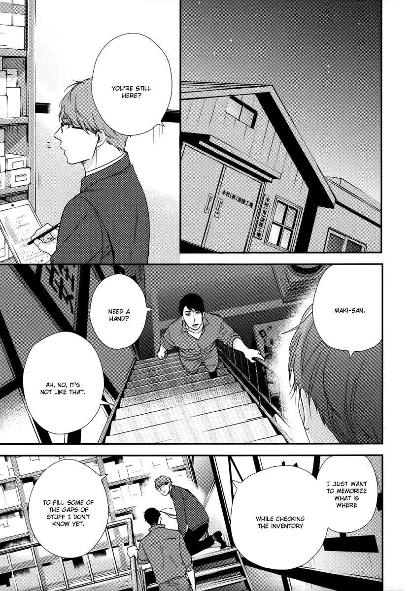 Page 24 Chapter 3 Konomi ja Naka to