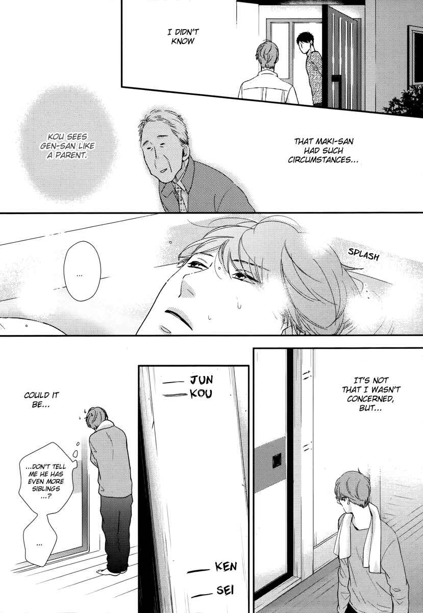 Page 29 Chapter 3 Konomi ja Naka to