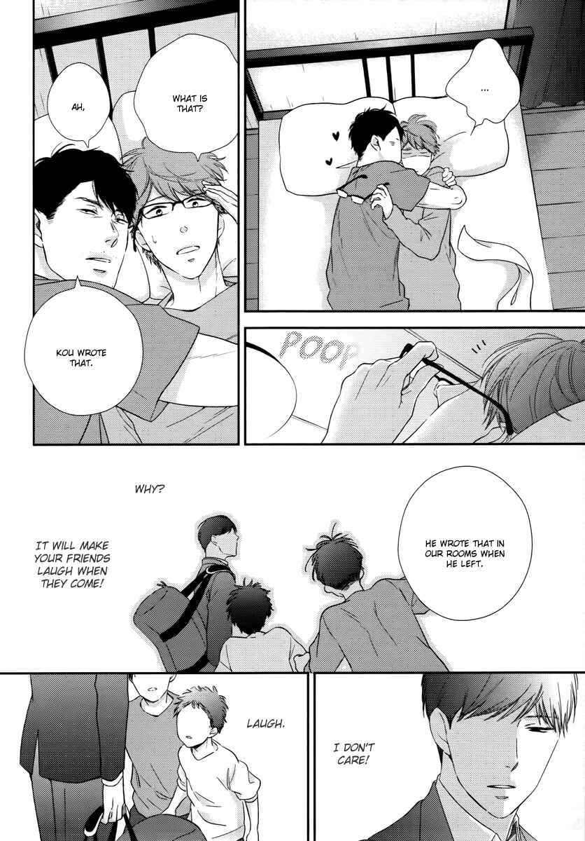Page 31 Chapter 3 Konomi ja Naka to